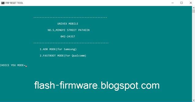 samsung firmware downloader tool